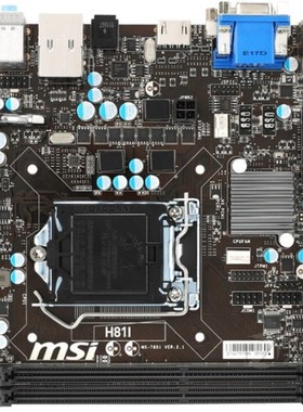 爆新 1150针MSI/微星 H81I MINI-ITX集成主板 H81 VGA 17x17CM