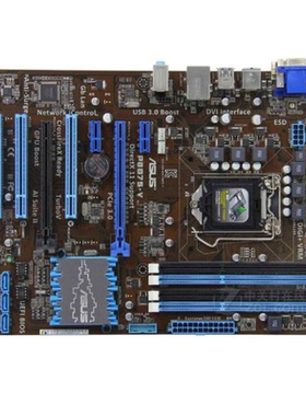 爆新 1155针Asus/华硕 P8B75-V集成主板 B75 VGA DVI USB3 DDR3