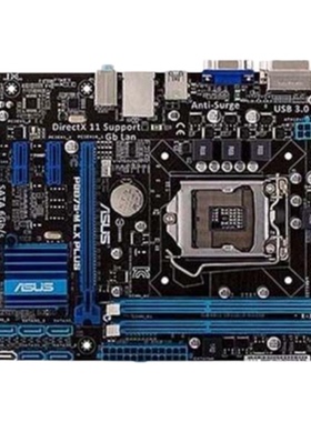 爆新 1155针华硕主板P8B75-M LX PLUS B75 VGA DVI USB3 DDR3