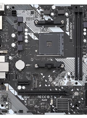 爆新 华擎B450M-HDV集成主板 B450 AM4 VGA DVI HDMI M.2 DDR4