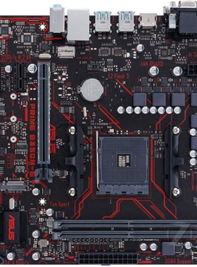 爆新 华硕PRIME B350M-E主板 B350 AM4 VGA DVI HDMI M.2 DDR4