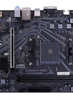 爆新 七彩虹B450M-K PRO V14主板 B450 AM4 VGA HDMI M.2 DDR4