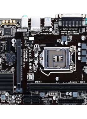爆新 1151针技嘉GA-H110M-DS2集成主板 H110 VGA LPT COM DDR4