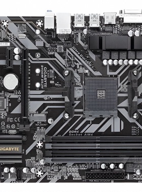 爆新 技嘉B450M DS3H集成主板 B450 AM4 DVI HDMI M.2 USB3 DDR4