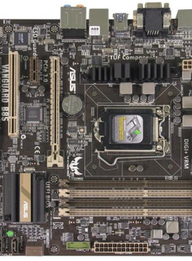 爆新 1150针Asus/华硕 VANGUARD B85主板 B85 VGA DDR3 军规级别
