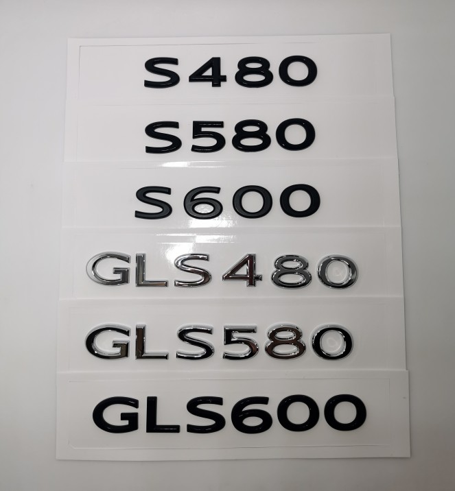 适用于奔驰迈巴赫s480 gls580 gls600改装字母贴标尾标