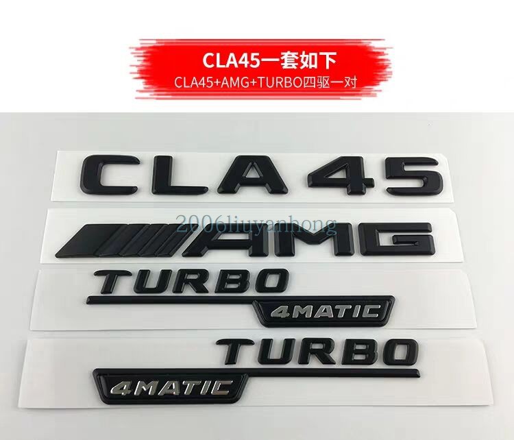 21款奔驰CLA45GLC43A45AMG