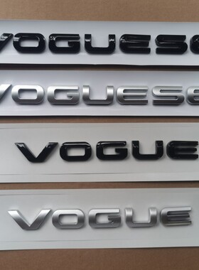 新款路虎揽胜行政版车标VOGUE SE字母CDV8改装黑色后尾箱加长标志