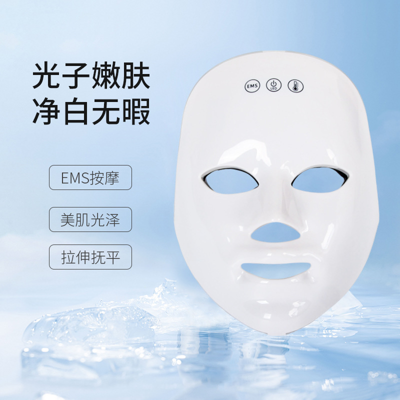 光子嫩肤美容仪445253