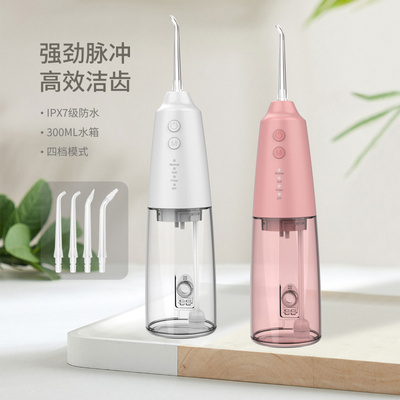 电动冲牙器家用大容量