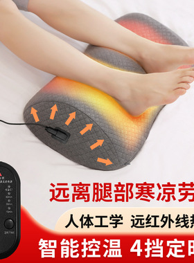 按摩脚垫助眠腿部减压