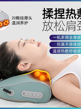 颈椎按摩枕加热家用23