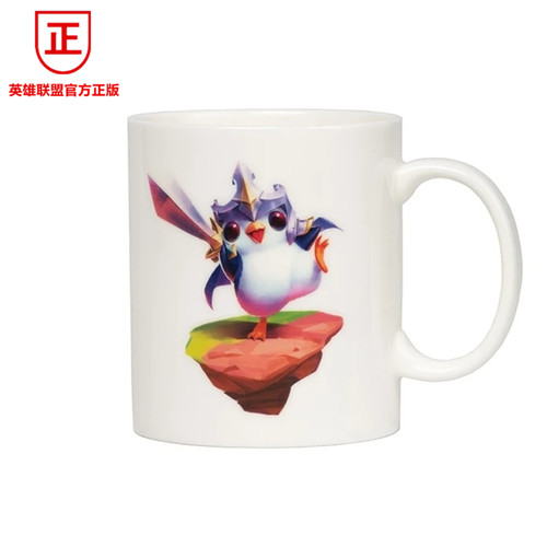 官方正版英雄联盟羽饰骑士马克杯