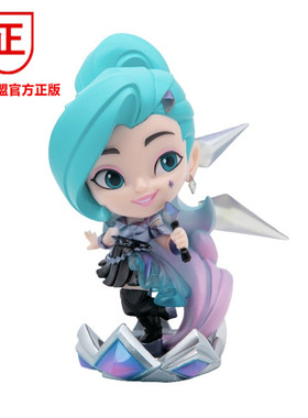 官方正版LOL英雄联盟KDA萨勒芬妮手办星籁歌姬公仔模型摆件现货