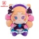 官方正版 LOL英雄联盟咖啡甜心格温毛绒玩偶摆件公仔游戏周边礼物