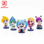 官方正版 LOL英雄联盟电玩手办阿狸锐雯女枪EZ琴女模型公仔摆件