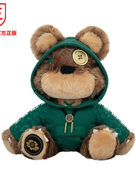 官方正版LOL英雄联盟提伯斯熊家族毛绒玩偶玩具公仔摆件可爱礼物