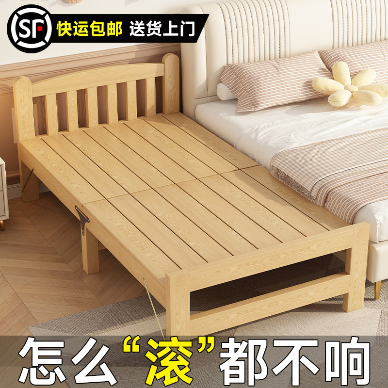 午休实木折叠床家用简易单人硬板床办公室出租房便携省空间床