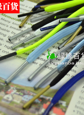包邮跑步鞋运动鞋训练鞋带扁双