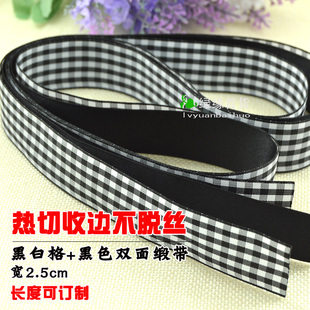 格子缎带鞋带 文艺小清新女鞋鞋带 帆布鞋芭蕾舞鞋带黑白格黑缎带