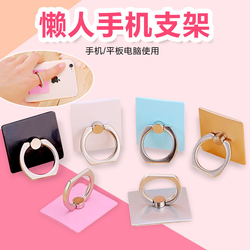 Support téléphone mobile - Ref 1364791 Image 1