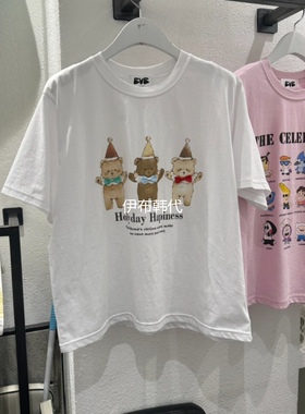 EVE韩国东大门正品代购26夏款 圆领卡通蝴蝶结小熊短袖T恤女