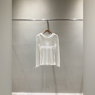 NEAR LEAP韩国东大门正品代购26春款 连帽纯色薄款套头长袖T恤女