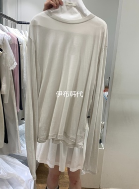 VERVEINE韩国东大门正品代购26夏 圆领薄款微透天丝长袖T恤防晒衫