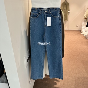 OVERTAKE韩国东大门正品代购26春款 基础款牛仔蓝小脚裤牛仔裤
