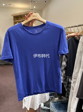 PITA/THEVERLIN韩国东大门正品代购26夏 圆领休闲棉质纯色短袖T恤