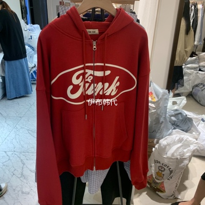 连帽抽绳拉链字母卫衣开衫外套