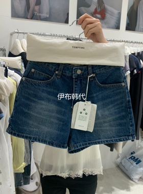 TEMPTING韩国东大门正品代购26春款 磨白做旧水洗牛仔裤短裤