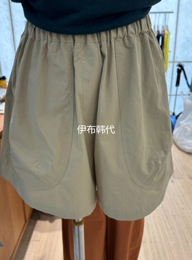 REVE韩国东大门正品代购26夏款 松紧腰纯色大口袋休闲时尚短裤