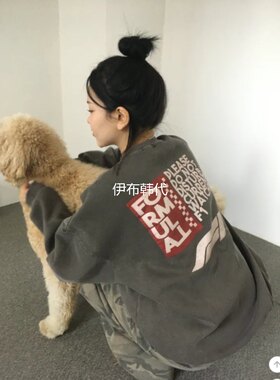 圆领后背字母宽松水洗炒色卫衣