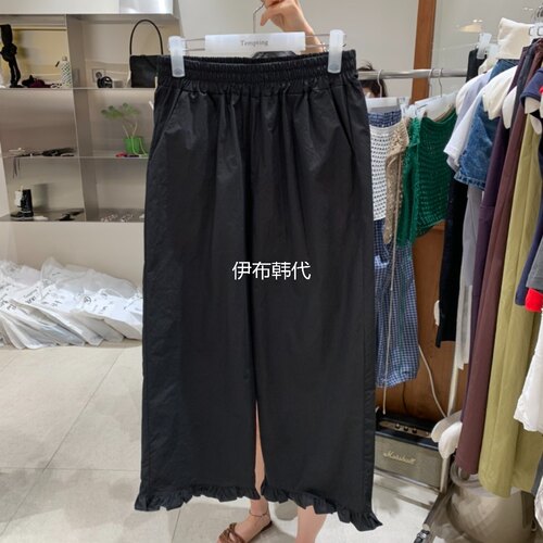 松紧腰点点木耳边裤脚九分裤