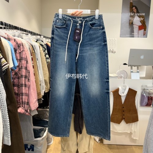 抽绳磨白做旧直筒裤牛仔裤