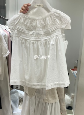 VERVEINE韩国东大门正品代购26夏 圆领棉布蕾丝边绑带娃娃衫背心