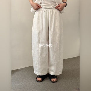 松紧腰纯色宽松时尚 MONE韩国东大门正品 代购 26春款 棉麻九分裤