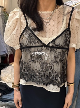 BOUND.A韩国东大门正品代购26春款 透明蕾丝花朵休闲吊带背心女