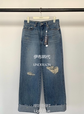 UNDERSON韩国东大门正品代购26春款 拉丝做旧破洞直筒裤牛仔裤