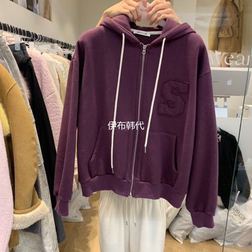 连帽抽绳字母S加绒卫衣开衫外套