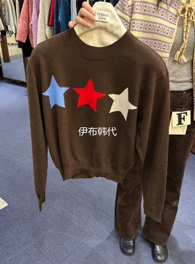 FURE韩国东大门正品代购26春款 圆领彩色星星薄款套头针织衫女