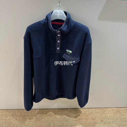 立领纽扣保暖摇粒绒外套