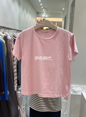 ASOME韩国东大门正品代购26春款 圆领纯色基础款休闲短袖T恤女