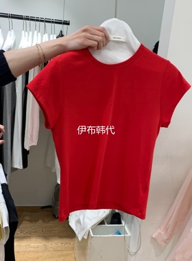 VERVEINE韩国东大门正品代购26春款 圆领休闲纯色修身短袖T恤女