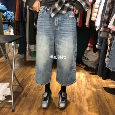 磨破做旧休闲阔腿裤七分裤纽扣