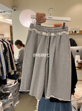 ARE韩国东大门正品代购26春款 松紧腰纯色木耳边毛边宽松短裤中裤