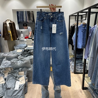 磨破做旧休闲直筒裤牛仔裤