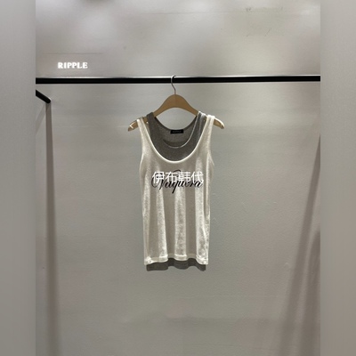 圆领层叠字母假两件打底背心