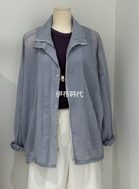 IRVINE韩国东大门正品代购26夏 翻领休闲拉链薄款微透防晒衫外套